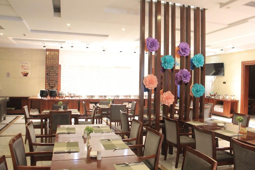 Haili Garden Hotel Guangzhou Exteriör bild