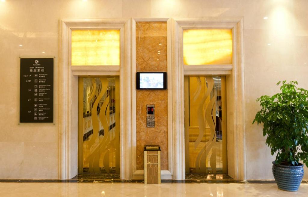 Haili Garden Hotel Guangzhou Exteriör bild