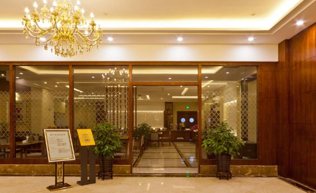 Haili Garden Hotel Guangzhou Exteriör bild